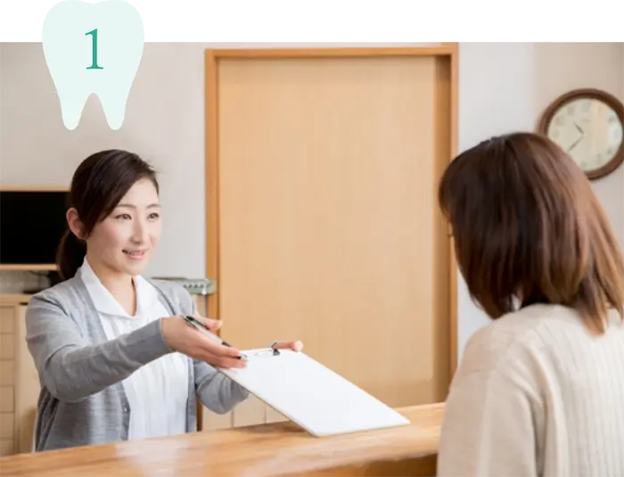 カウンセリングのイメージ