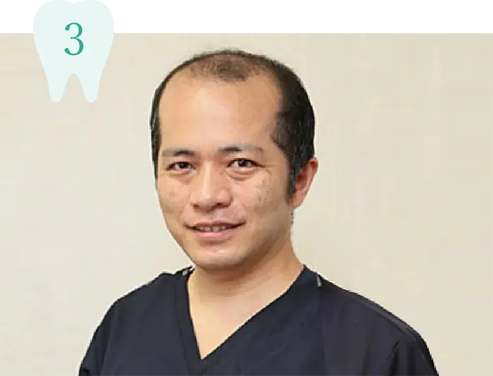 日本成人歯科学会 認定医 院長 甲斐康司