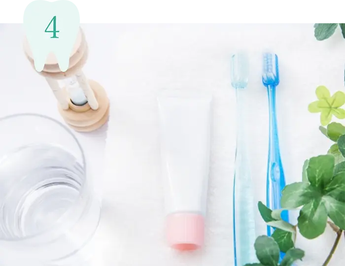 口内ケアのイメージ